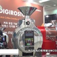 IMEX CORPORATION LTD.はCoffee Expo Seoul 2014にて、CAFE ROSTO PRO1を出展。 ハロゲンヒーターで焙煎し、ガスと比べて光熱費が少ないロースターを紹介。
